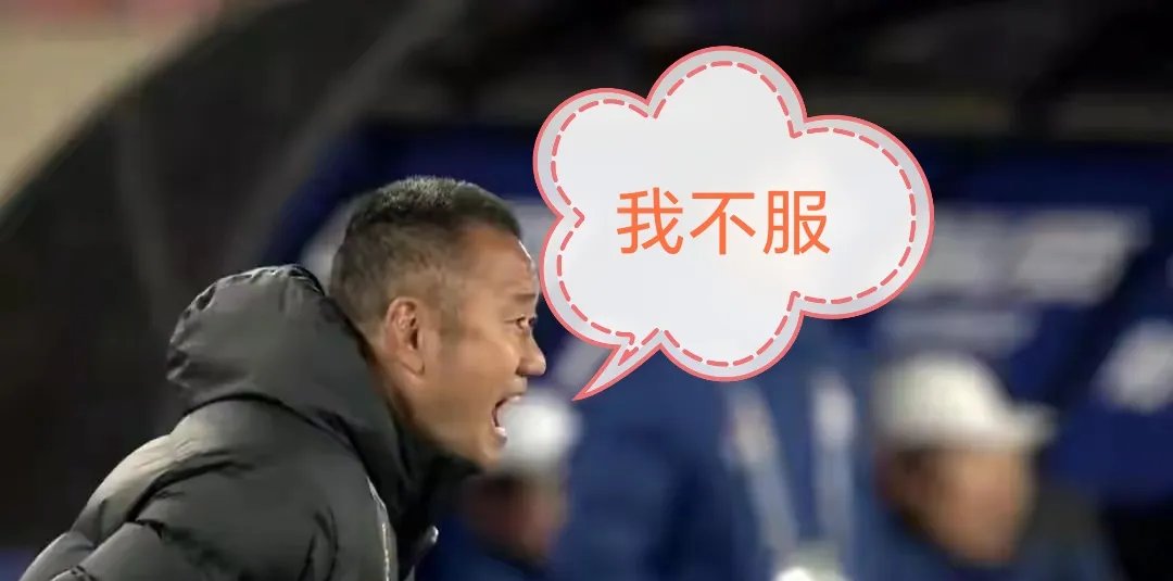 B体育体育平台-关于狡猾对手使用不公平手段，令球队备感沮丧的信息