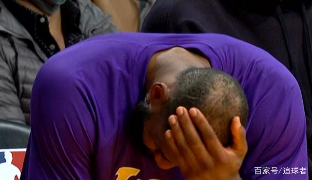 关于狡猾对手使用不公平手段，令球队备感沮丧的信息