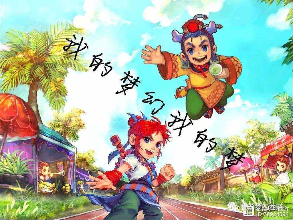 关于新星初露锋芒，一战成名引发关注的信息