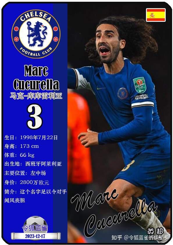 B体育体育亚洲官网-切尔西中场回归训练，或将重返首发阵容