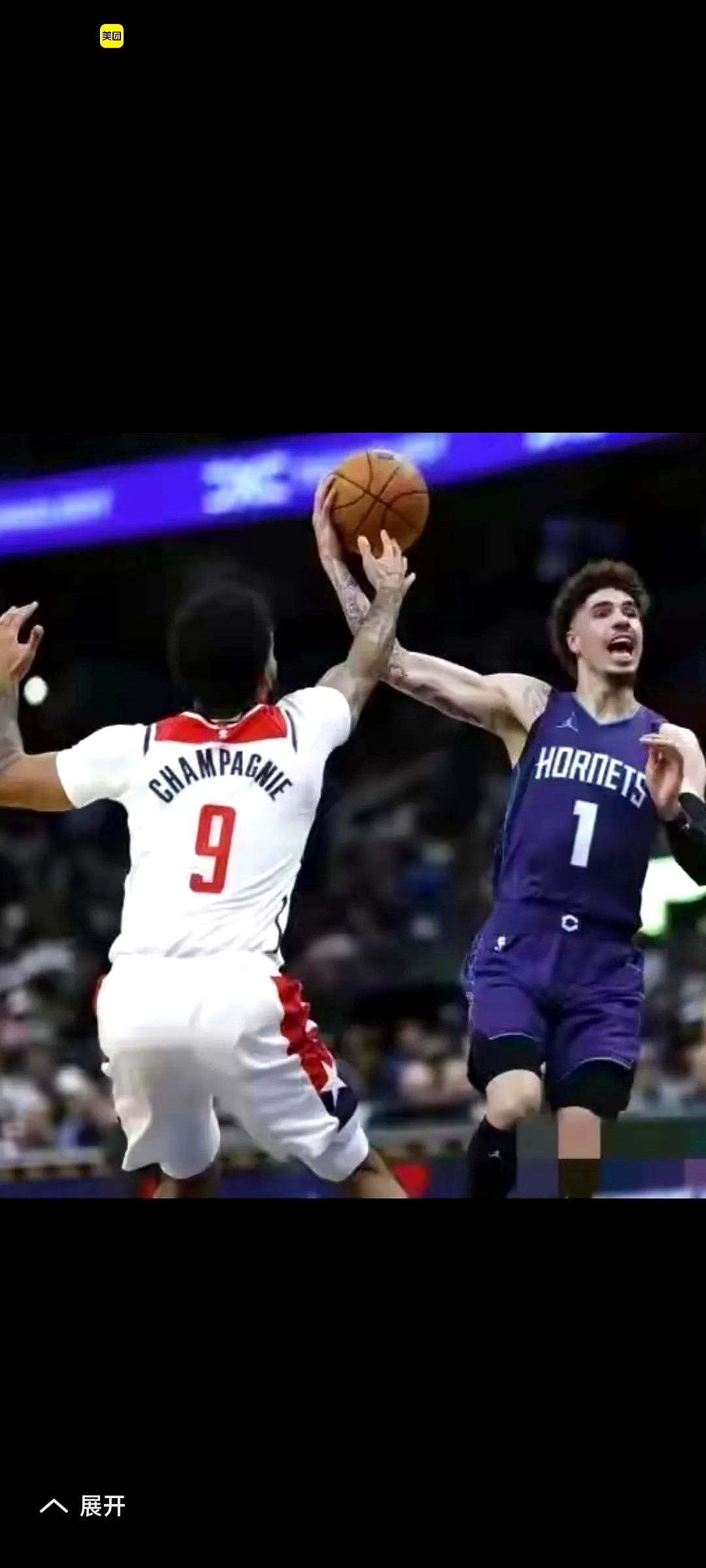 关于活塞客场不敌奇才,继续领先东部的信息 关于活塞客场不敌奇才,继续领先东部的信息