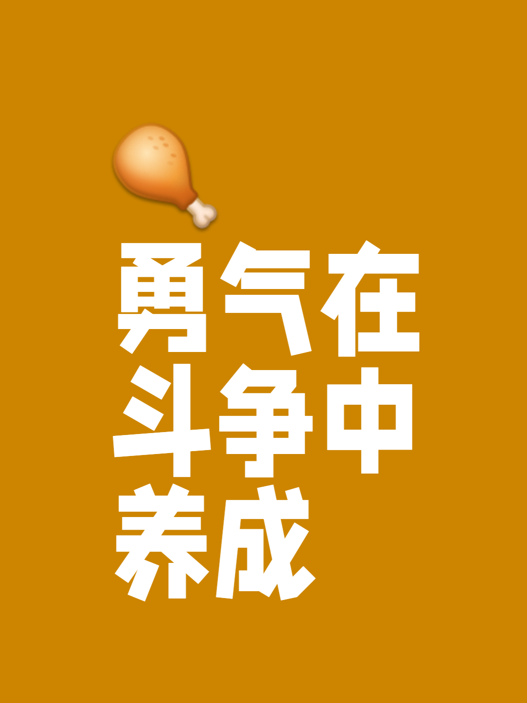 B体育体育在线-开拓者队员积极备战，展现出战胜困难的决心