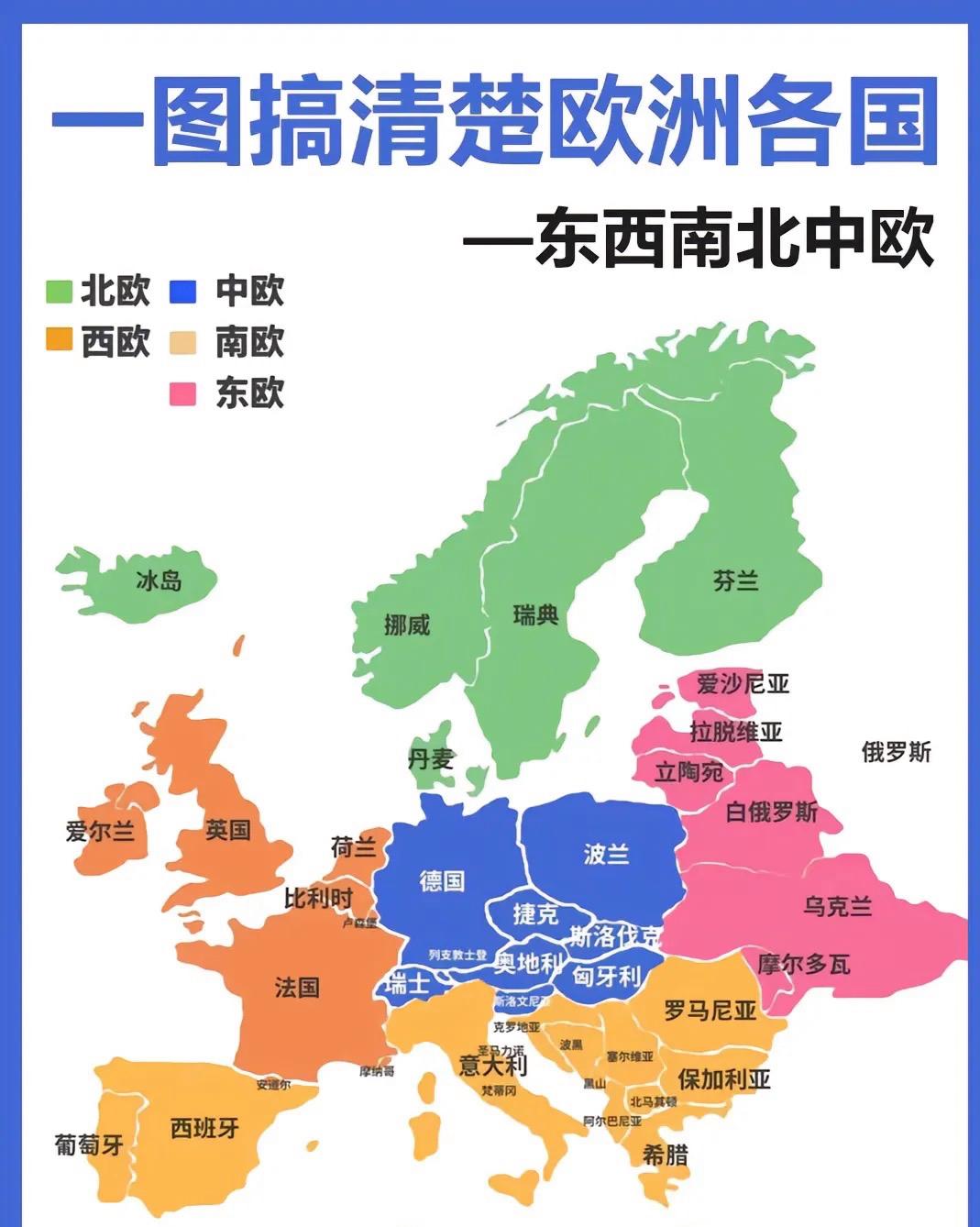 B体育体育网站-捷克击败斯洛伐克，锁定小组第二名的简单介绍