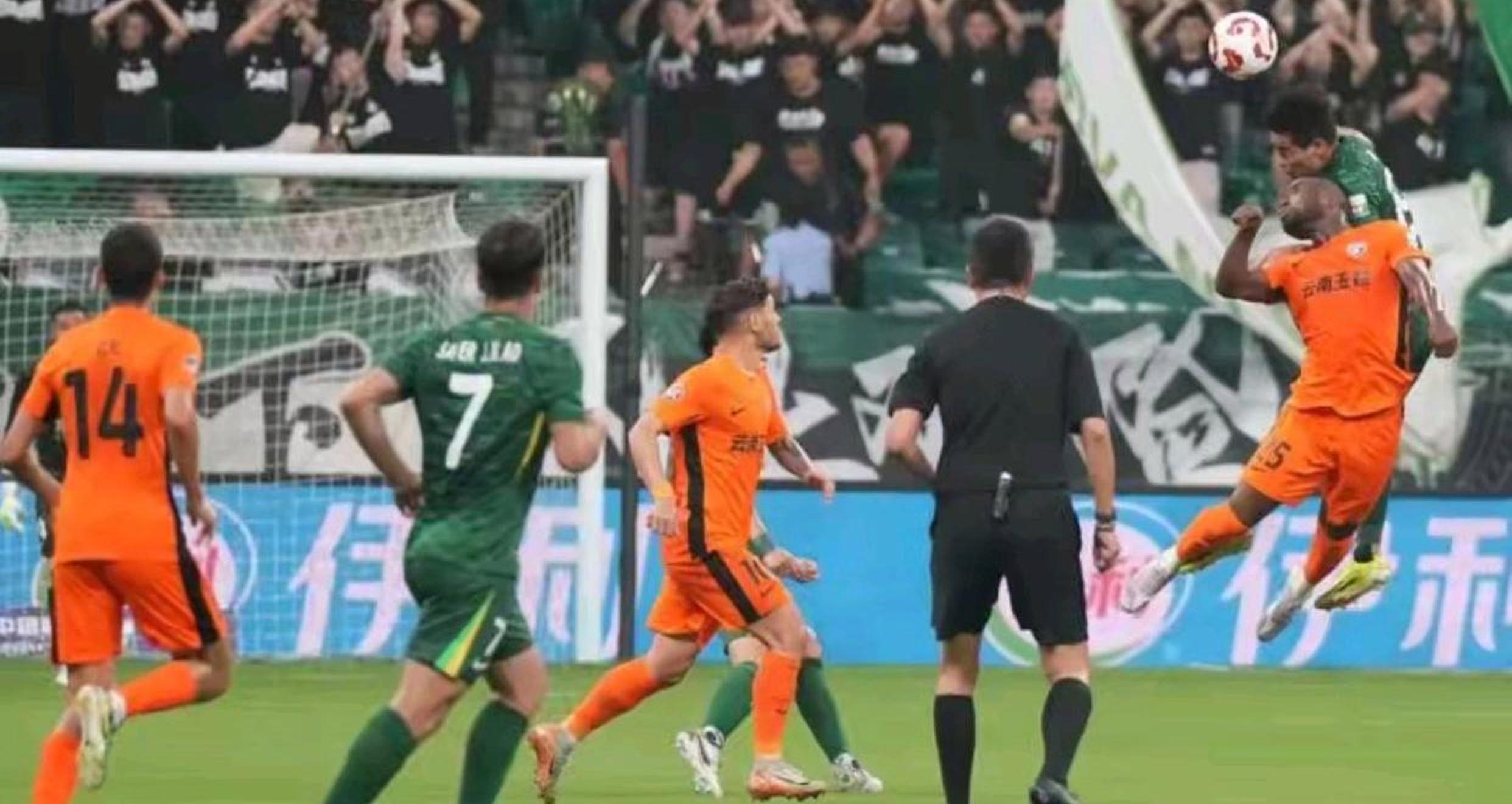 北京国安力挽狂澜，迎来胜利走出困境