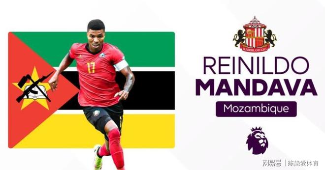 B体育体育网址-沃尔夫斯堡豪取客场胜利，德甲升班马表现强劲