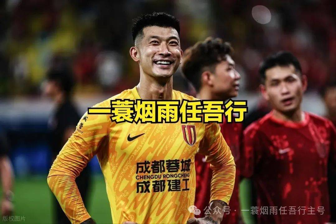 B体育体育网址-广州恒大主场不敌北京国安，遭遇两连败的简单介绍