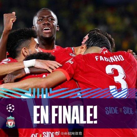 B体育体育官方登录入口-包含利物浦-淘汰马德里，晋级欧冠八强！的词条
