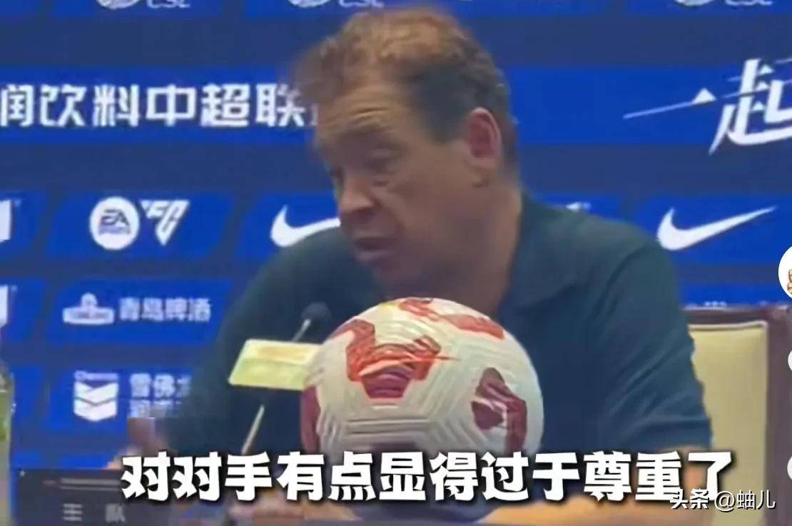 申花迎来胜利,意气风发力压联赛前列的简单介绍 申花迎来胜利,意气风发力压联赛前列的简单介绍