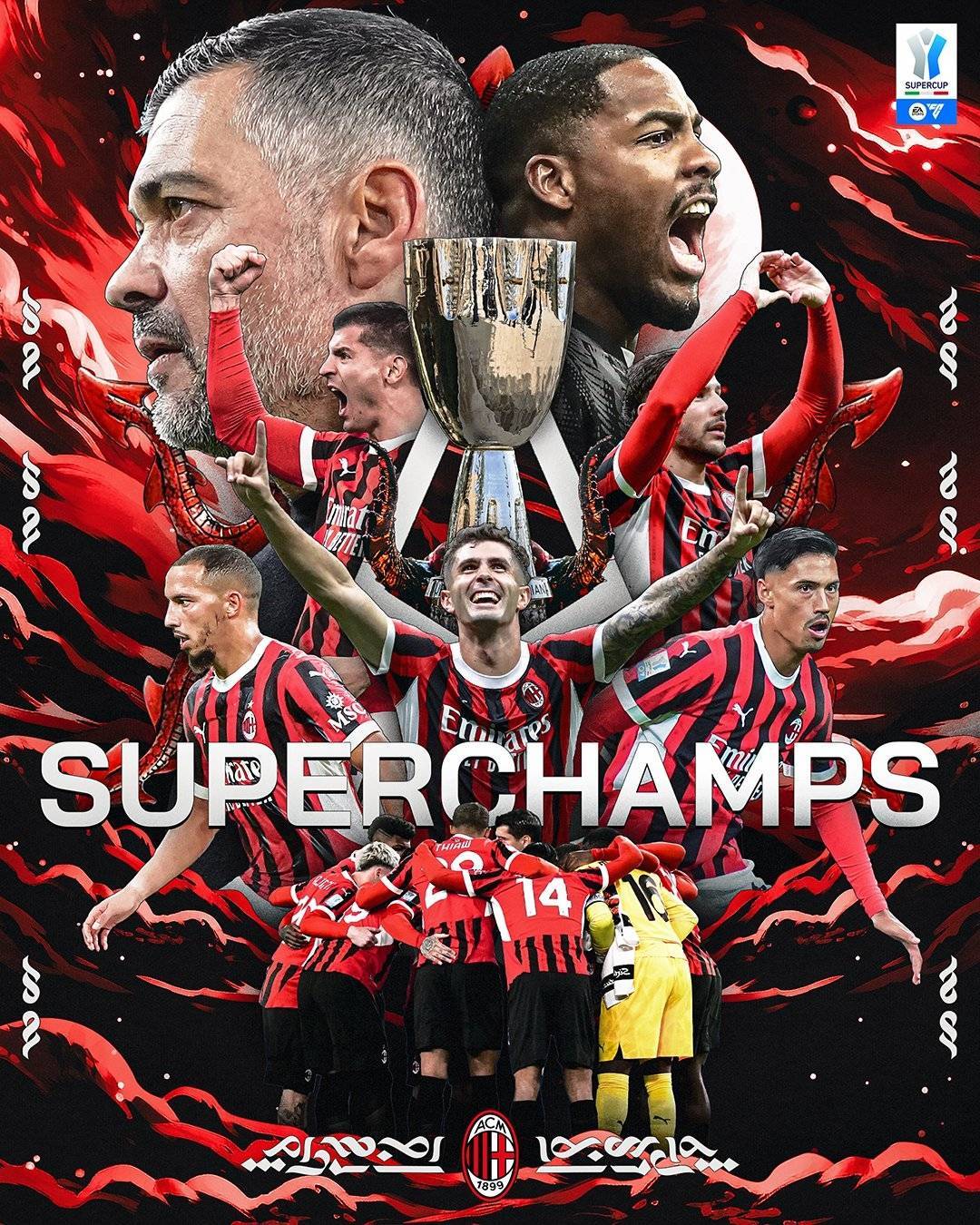 意大利男篮夺得冠军,赢得球迷喝彩 意大利男篮夺得冠军,赢得球迷喝彩