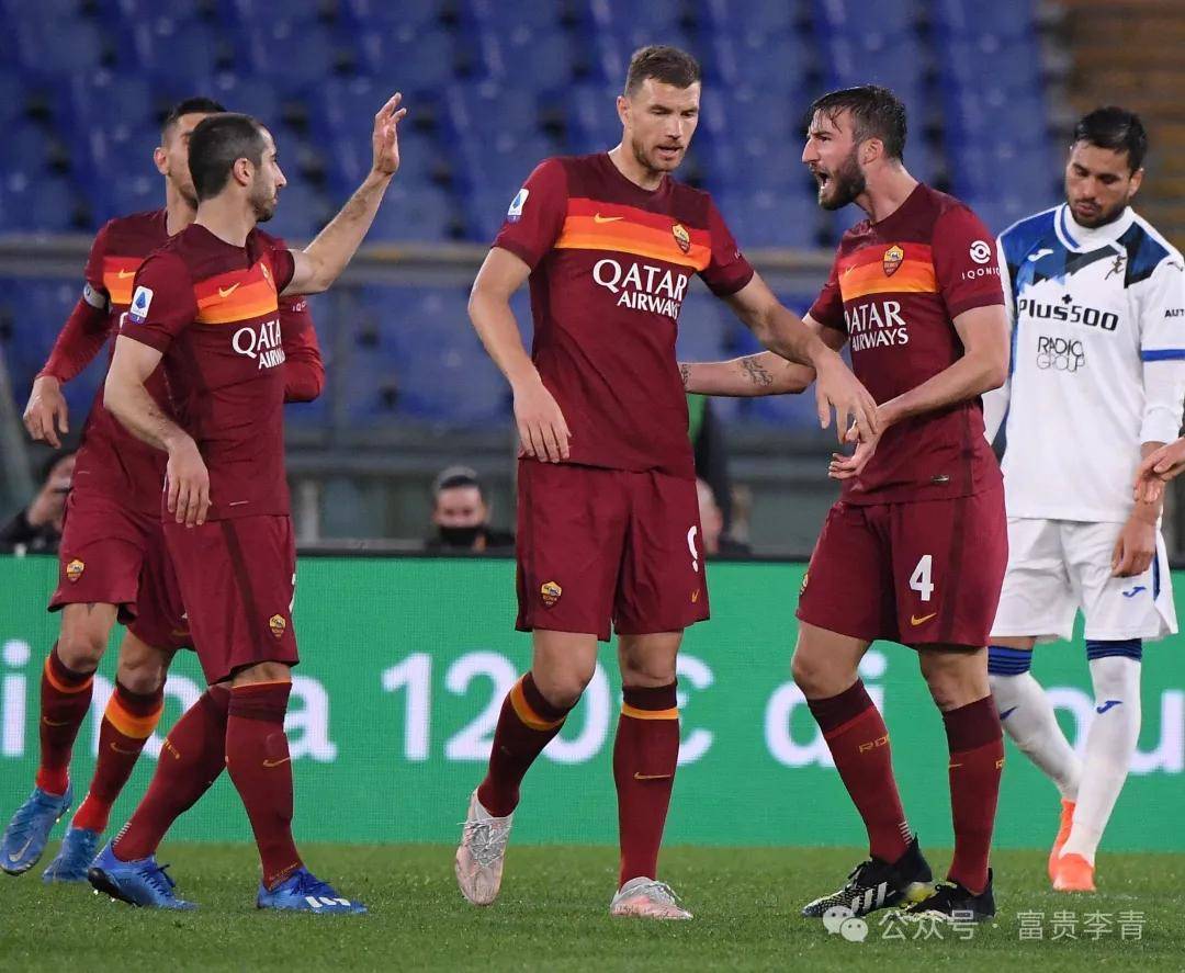 意甲球队士气高涨，取得关键胜利