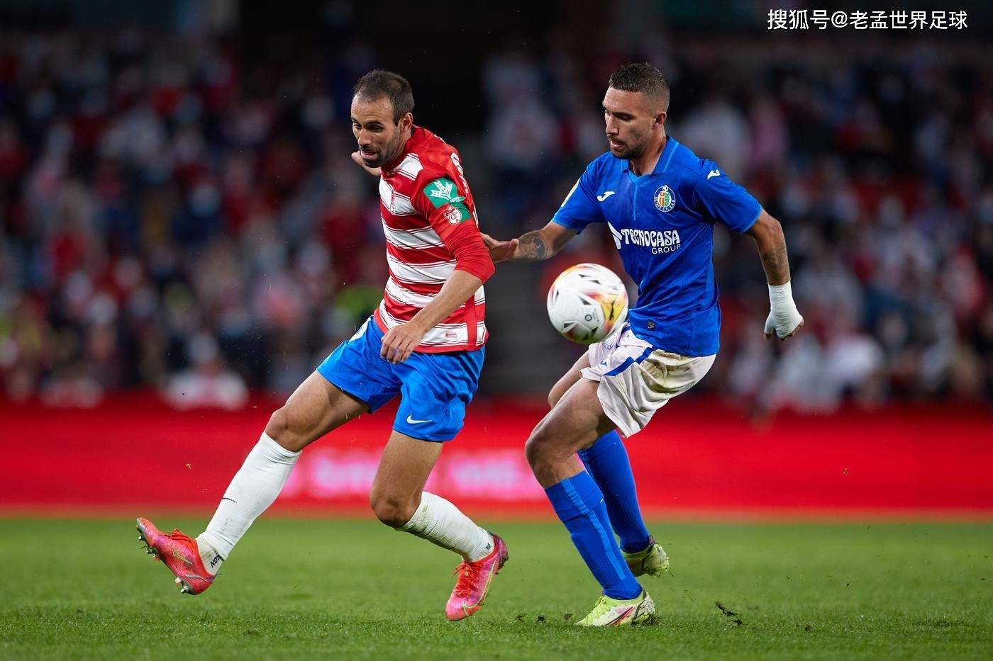 赫塔菲客场不敌塞维利亚，遭遇连败的简单介绍