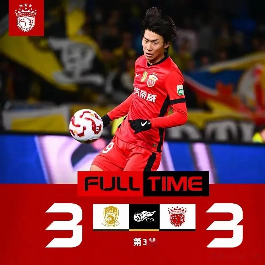 B体育体育登录入口-年轻球员脱颖而出，成为球队新希望的简单介绍