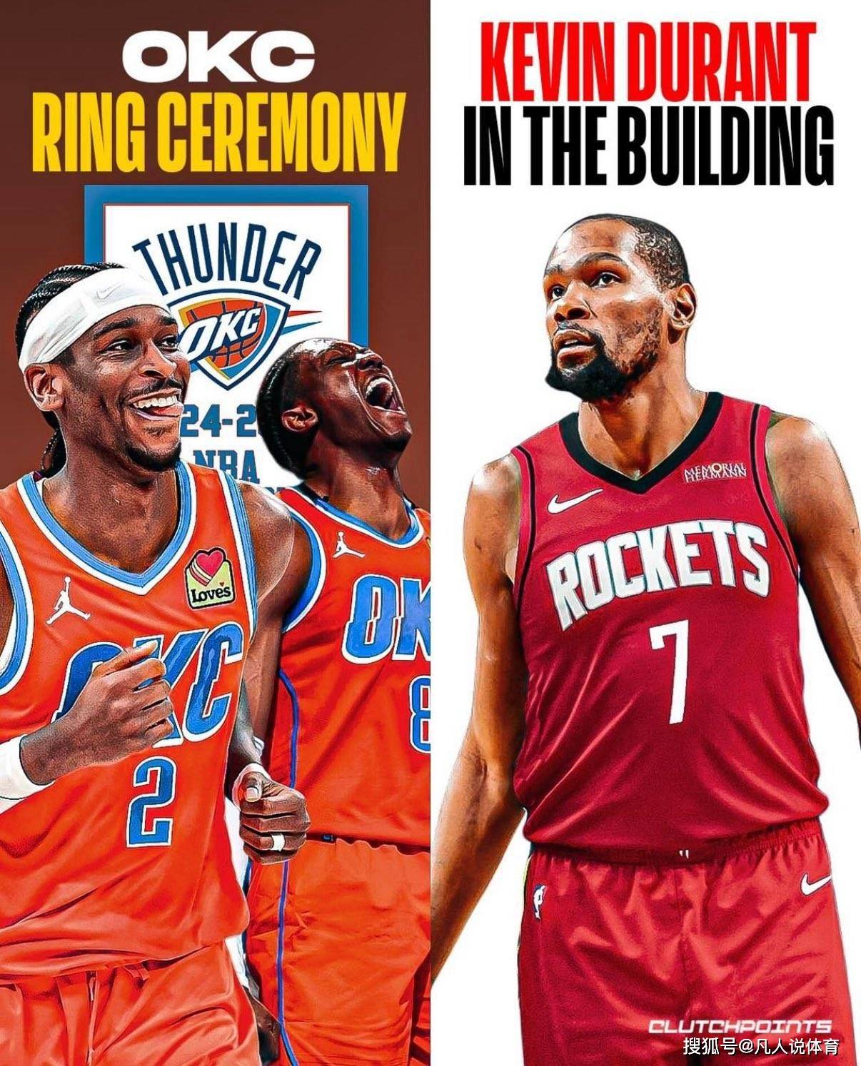 杜兰特领衔力推球员权益遭联盟反对引发争议