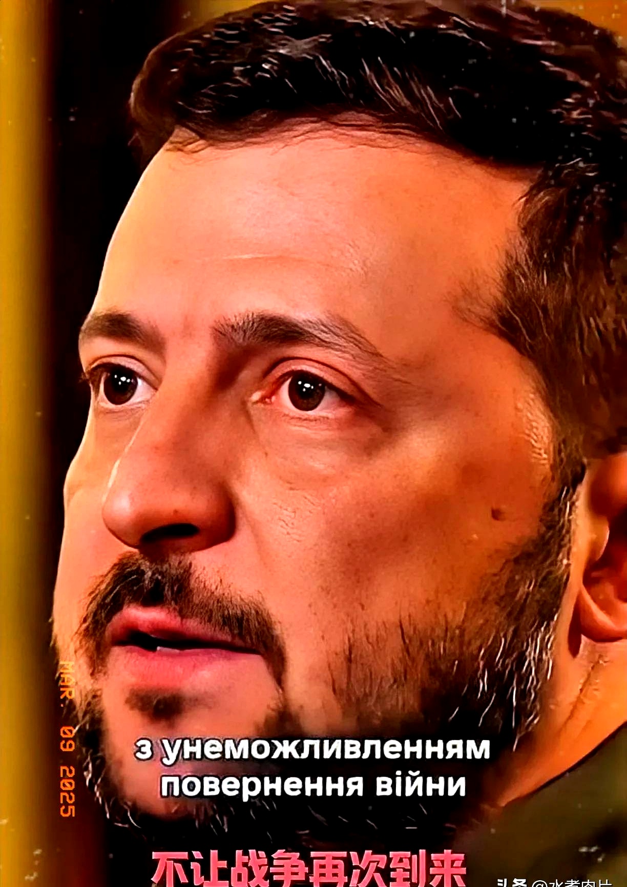 包含乌克兰队血洗对手,实力凸显初出头之问的词条 包含乌克兰队血洗对手,实力凸显初出头之问的词条