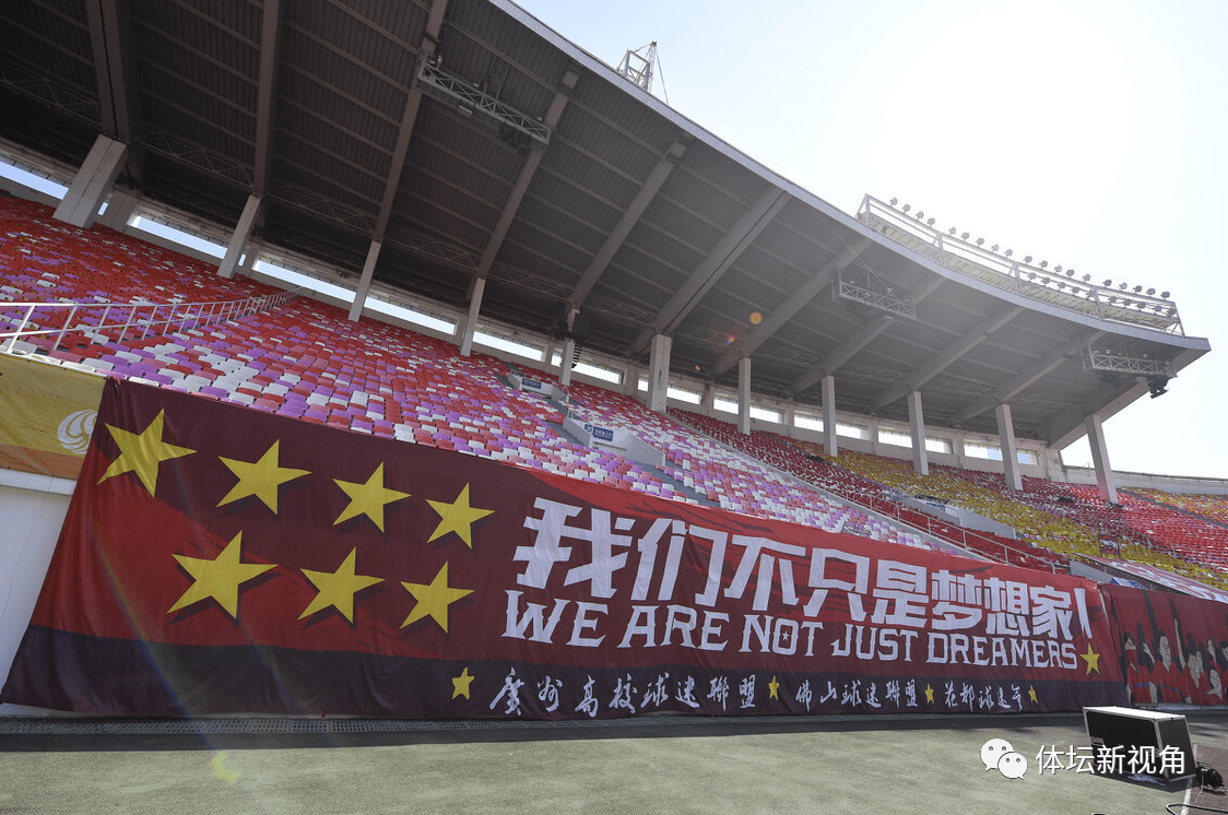 关于亚洲著名俱乐部联赛最新消息大放送！的信息